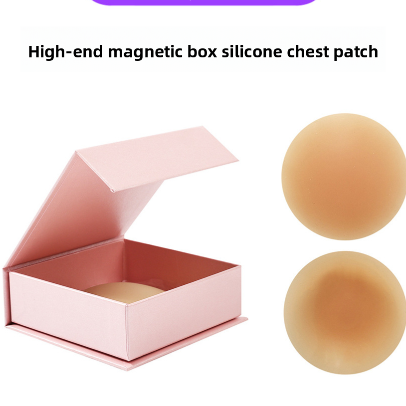 Invisible Reusable Silicone Adhesive Breast Pads